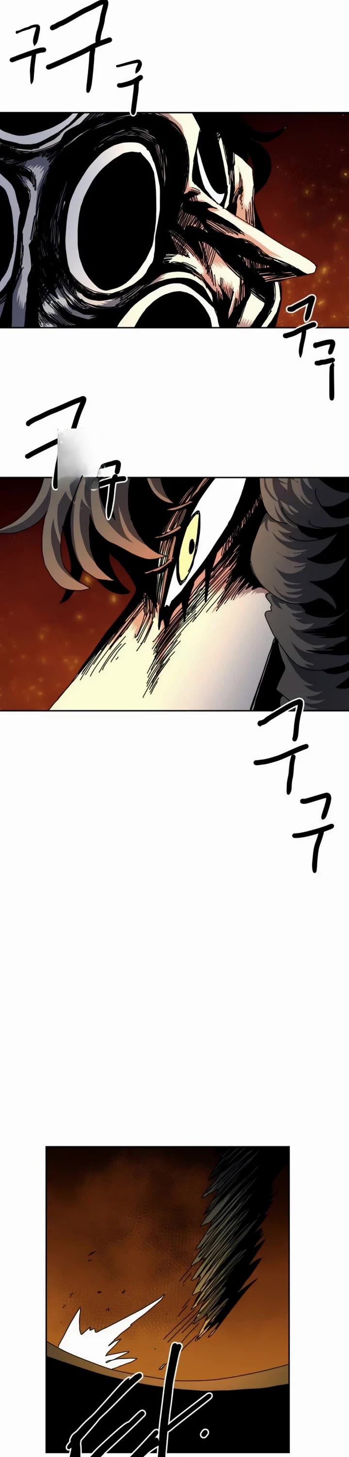 Archmage Curriculum Chapter 48 page 51 - Chapter 48