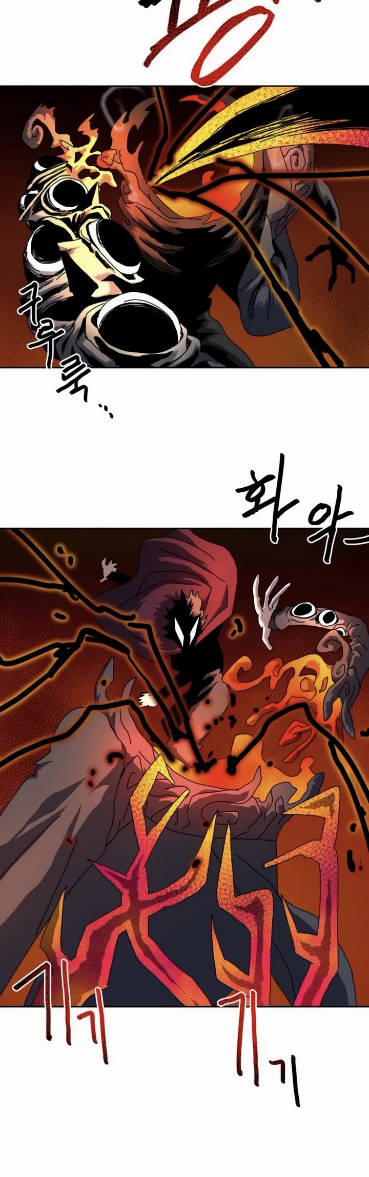 Archmage Curriculum Chapter 48 page 54 - Chapter 48