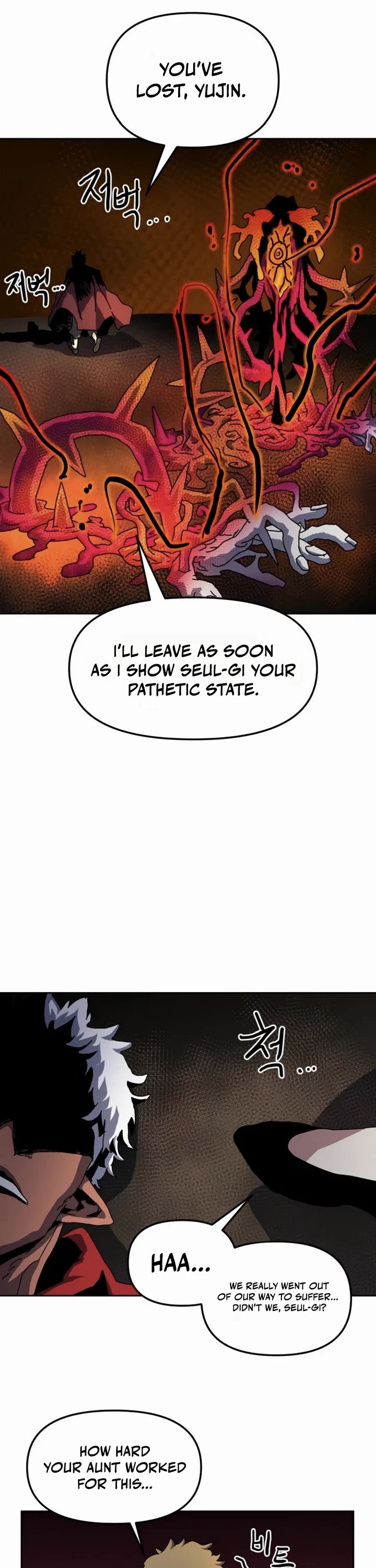 Archmage Curriculum Chapter 48 page 61 - Chapter 48