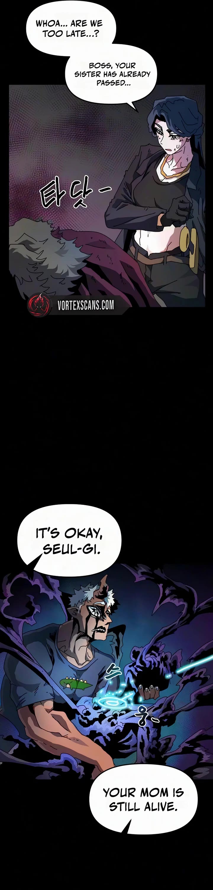 Archmage Curriculum Chapter 49 page 6 - Chapter 49
