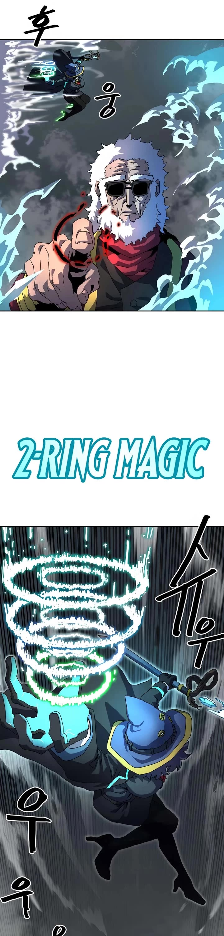 Archmage Curriculum Chapter 5 page 21 - Chapter 5