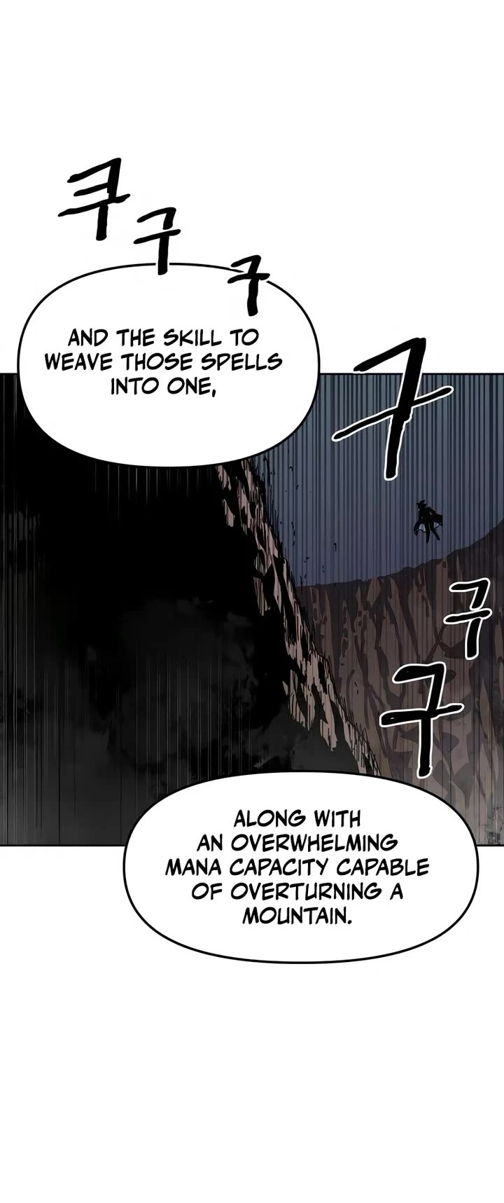 Archmage Curriculum Chapter 5 page 30 - Chapter 5