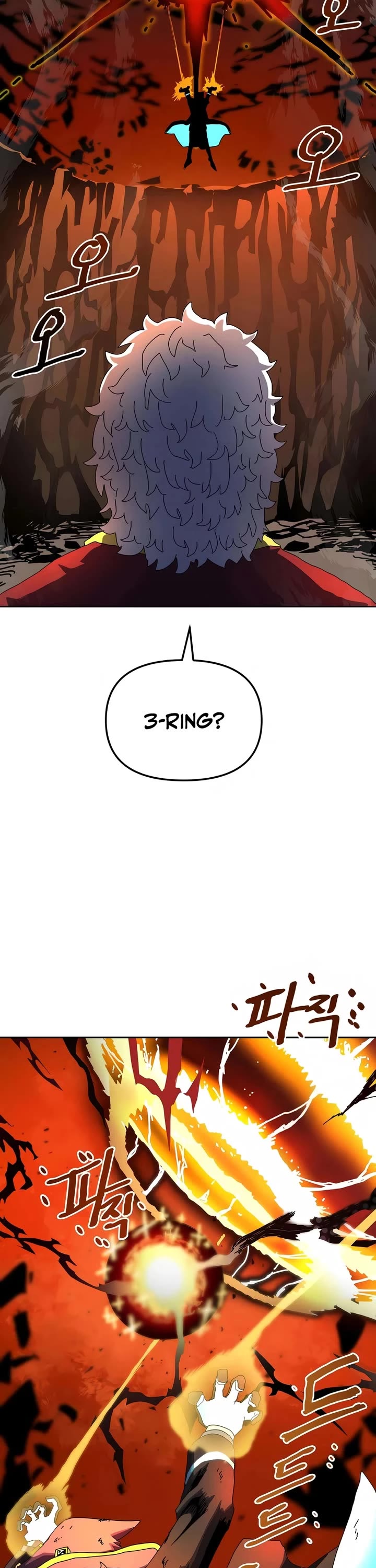 Archmage Curriculum Chapter 5 page 33 - Chapter 5