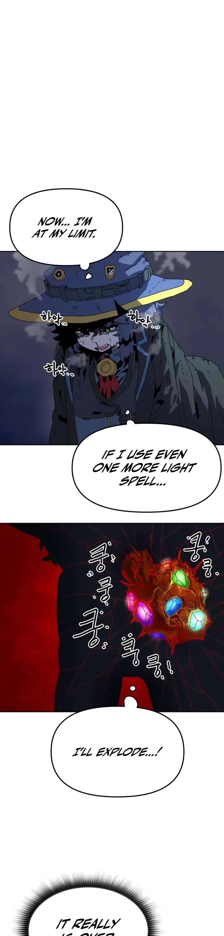 Archmage Curriculum Chapter 5 page 37 - Chapter 5