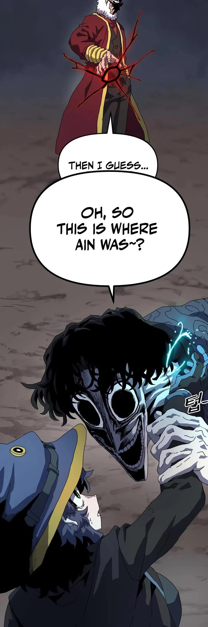 Archmage Curriculum Chapter 5 page 49 - Chapter 5