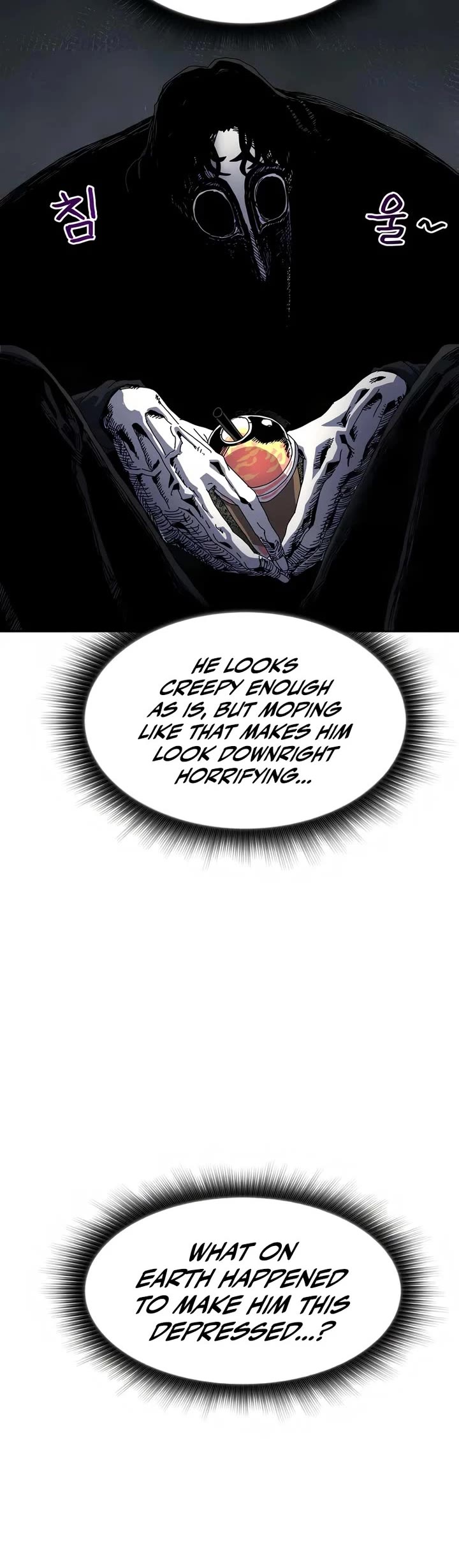 Archmage Curriculum Chapter 5 page 5 - Chapter 5
