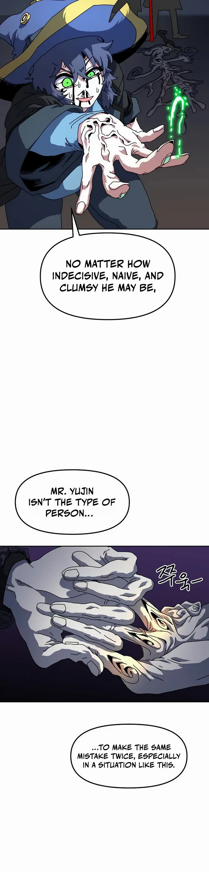Archmage Curriculum Chapter 50 page 12 - Chapter 50