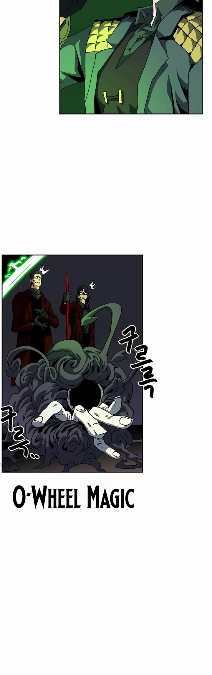 Archmage Curriculum Chapter 50 page 4 - Chapter 50