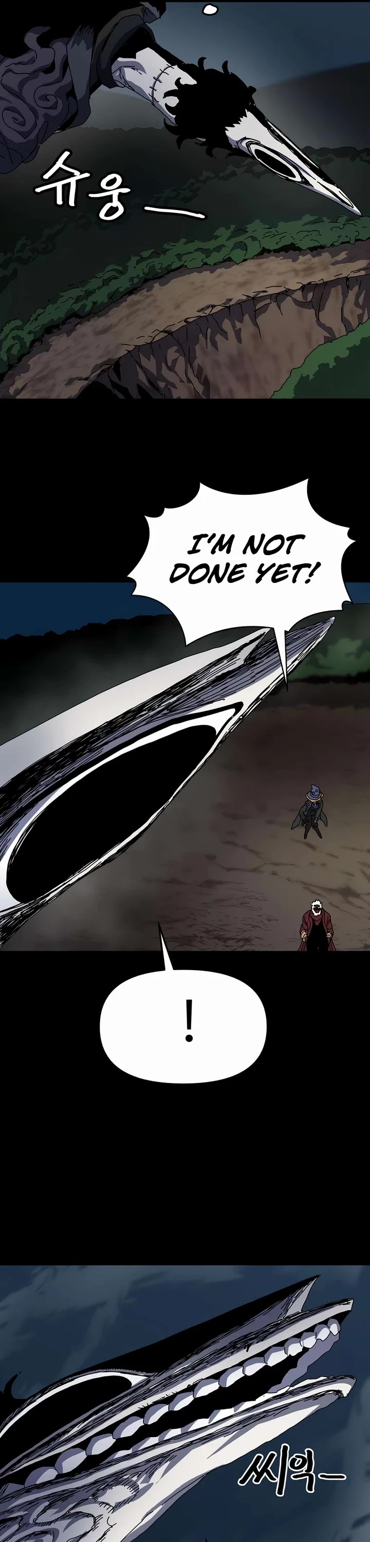 Archmage Curriculum Chapter 6 page 10 - Chapter 6