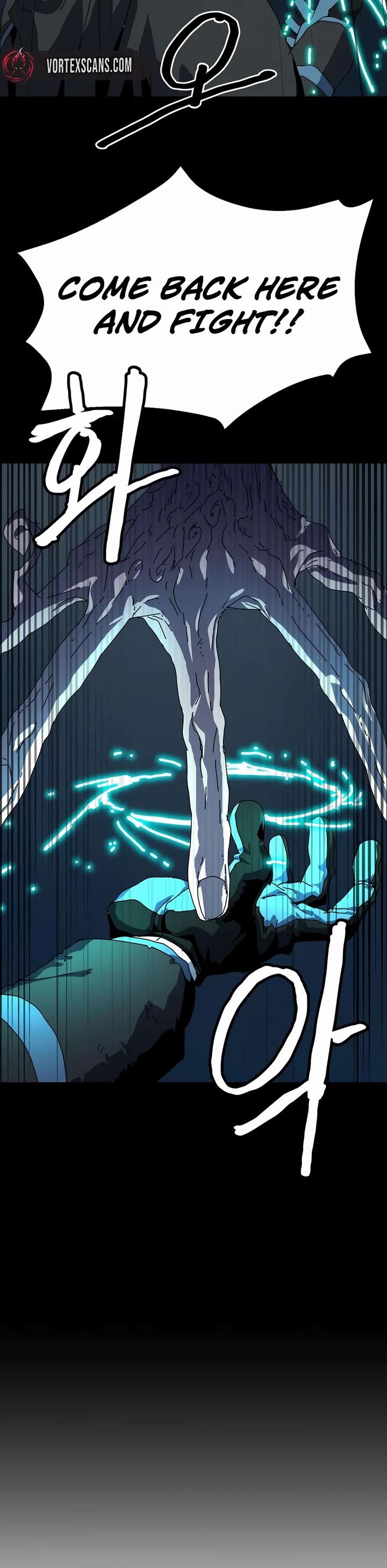 Archmage Curriculum Chapter 6 page 12 - Chapter 6