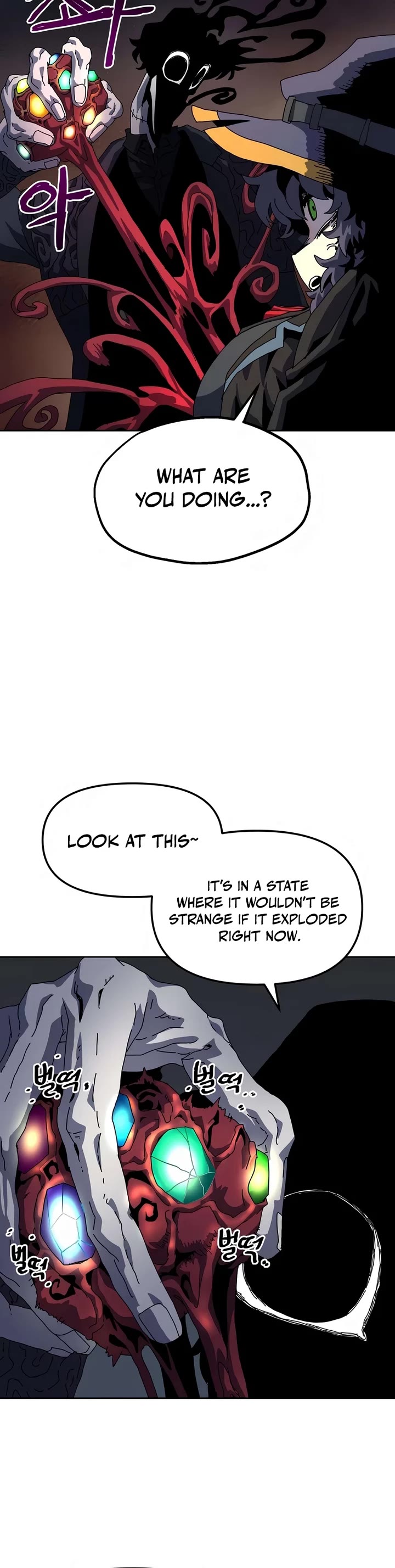 Archmage Curriculum Chapter 6 page 18 - Chapter 6