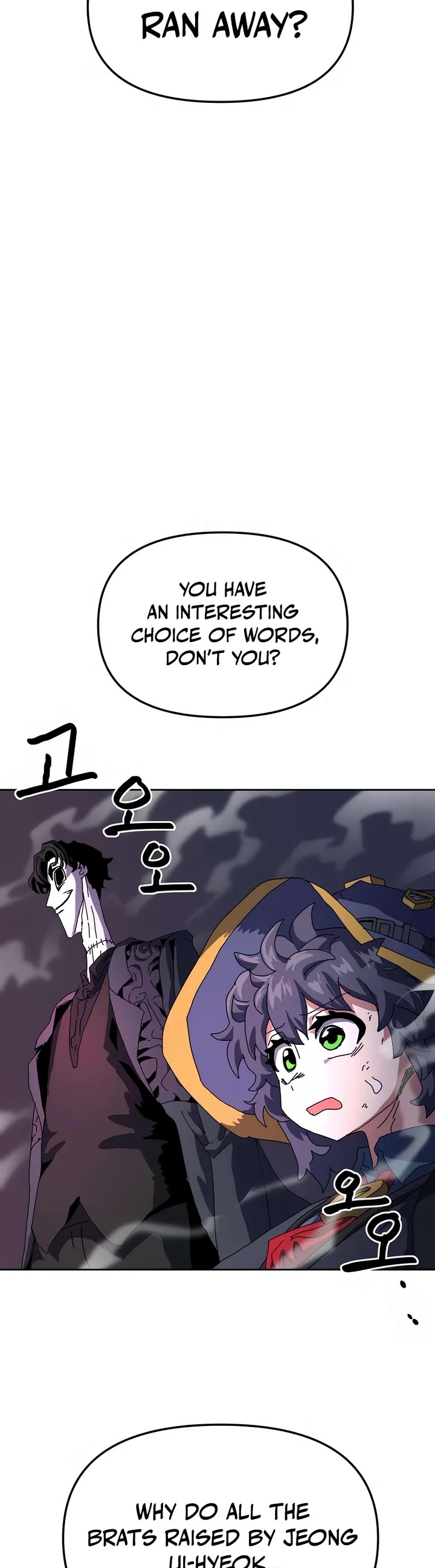 Archmage Curriculum Chapter 6 page 46 - Chapter 6