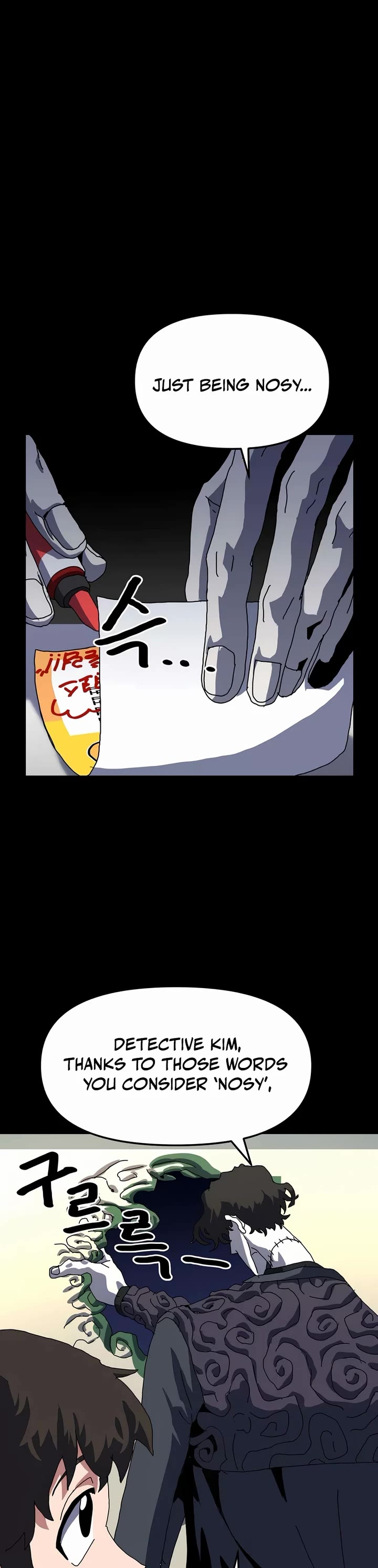 Archmage Curriculum Chapter 6 page 5 - Chapter 6