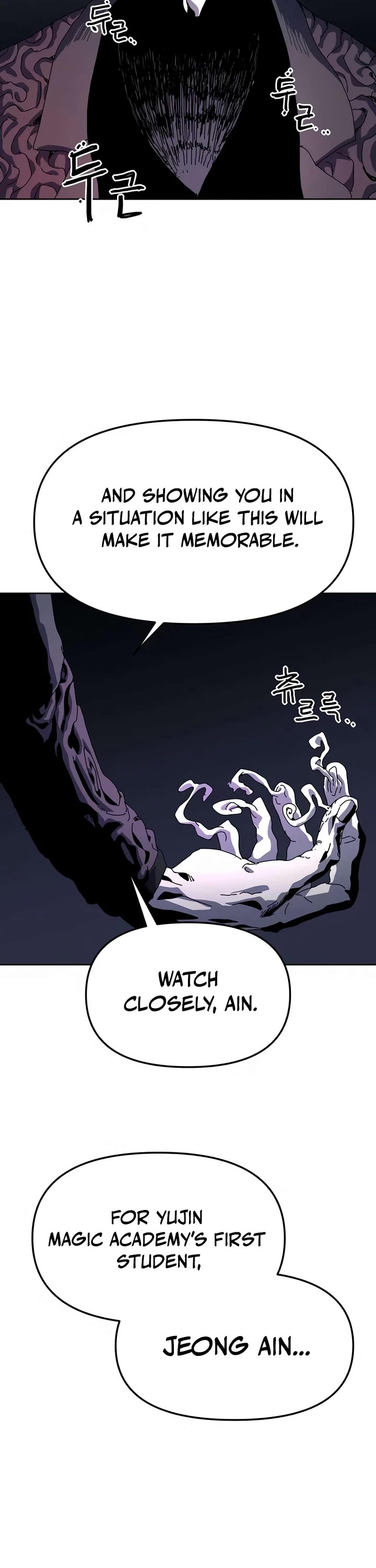 Archmage Curriculum Chapter 6 page 50 - Chapter 6