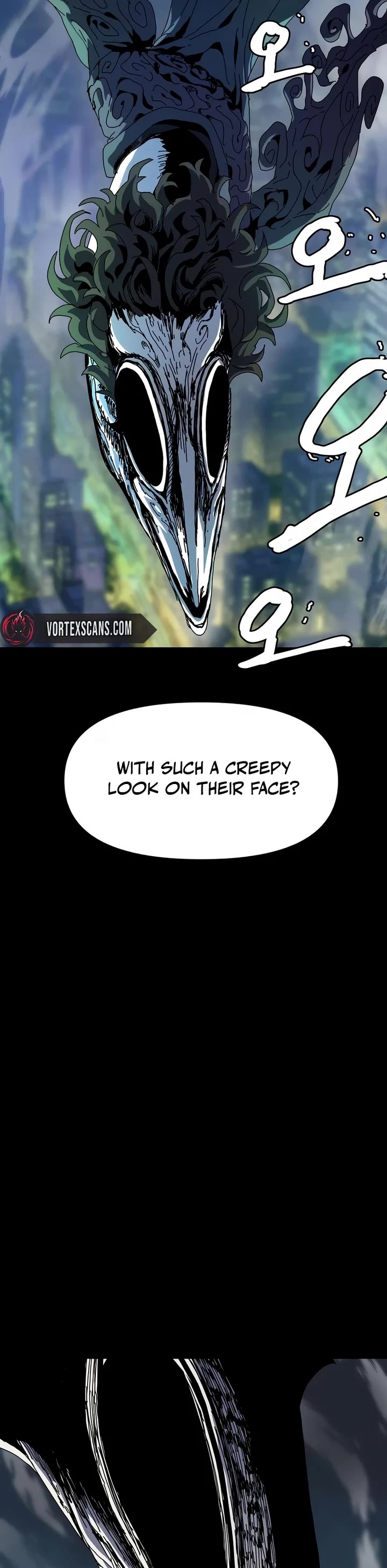 Archmage Curriculum Chapter 6 page 8 - Chapter 6