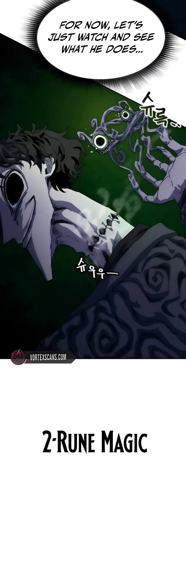 Archmage Curriculum Chapter 7 page 10 - Chapter 7