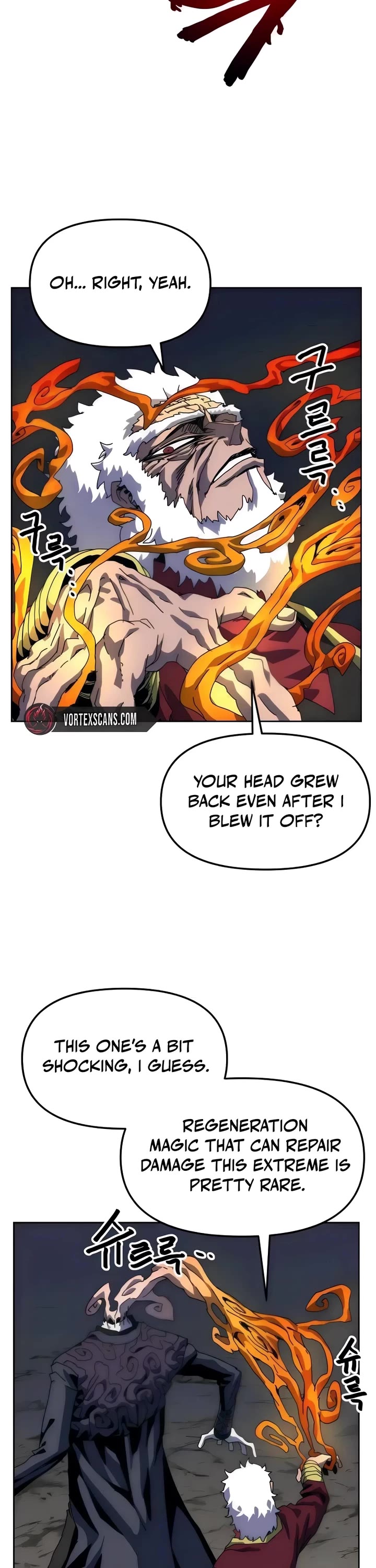 Archmage Curriculum Chapter 7 page 16 - Chapter 7
