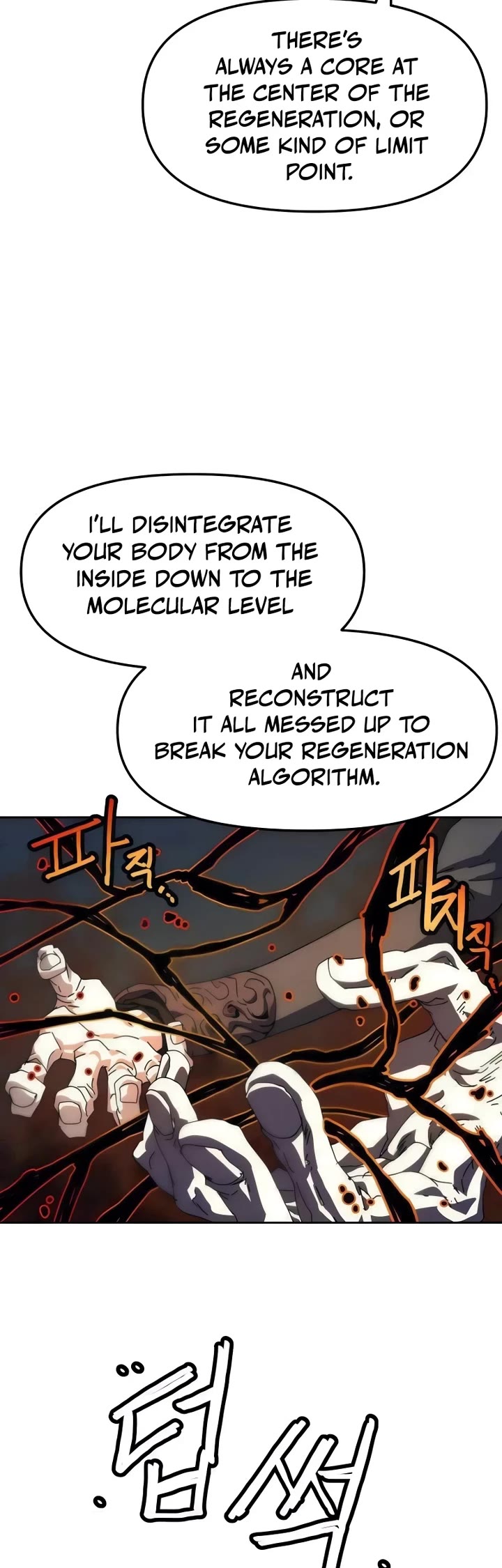 Archmage Curriculum Chapter 7 page 19 - Chapter 7
