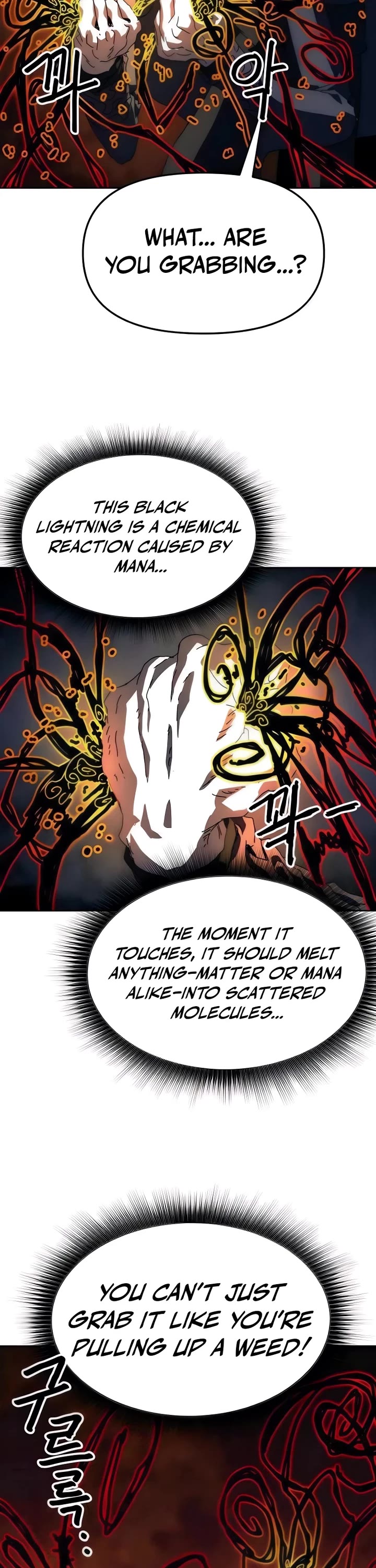 Archmage Curriculum Chapter 7 page 21 - Chapter 7