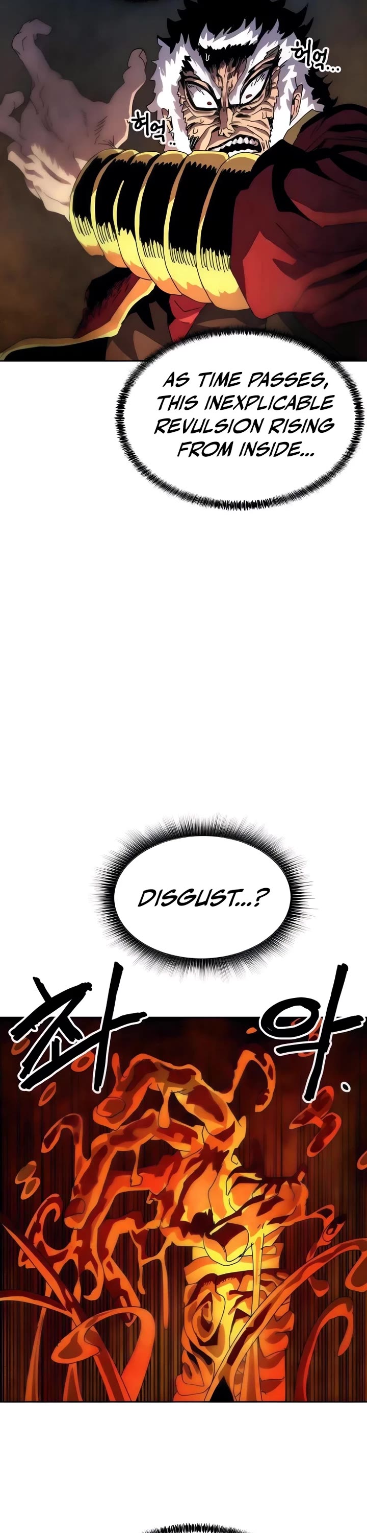 Archmage Curriculum Chapter 7 page 41 - Chapter 7