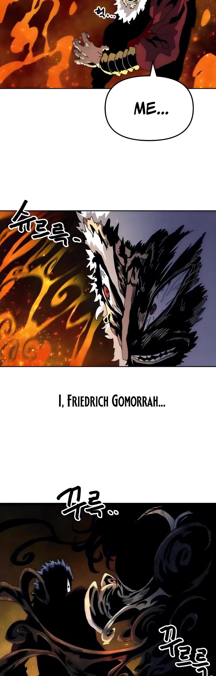 Archmage Curriculum Chapter 7 page 45 - Chapter 7