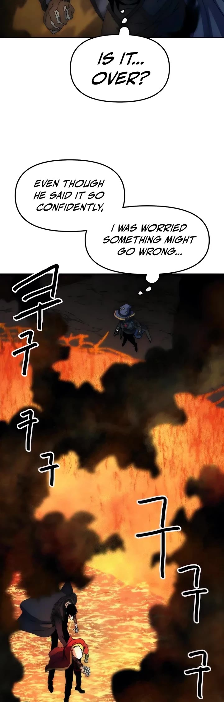 Archmage Curriculum Chapter 7 page 49 - Chapter 7