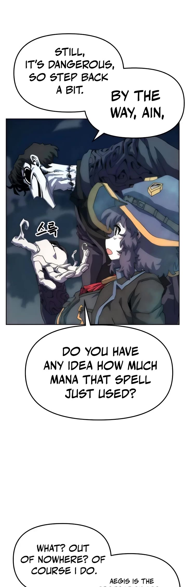 Archmage Curriculum Chapter 7 page 5 - Chapter 7