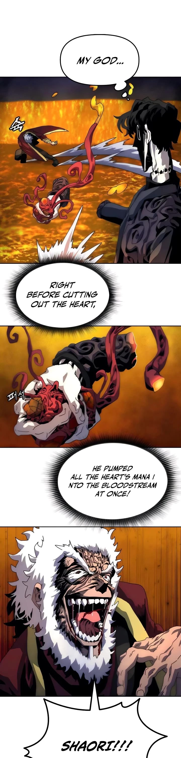 Archmage Curriculum Chapter 7 page 56 - Chapter 7