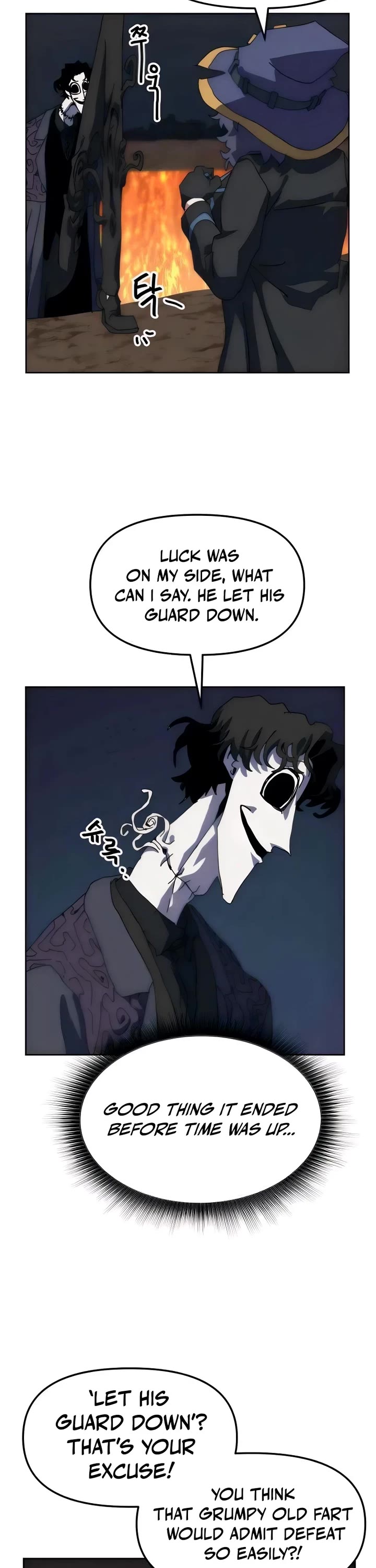 Archmage Curriculum Chapter 7 page 67 - Chapter 7