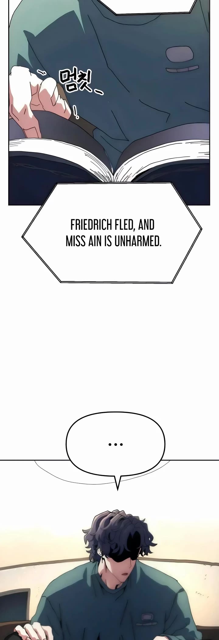 Archmage Curriculum Chapter 7 page 76 - Chapter 7