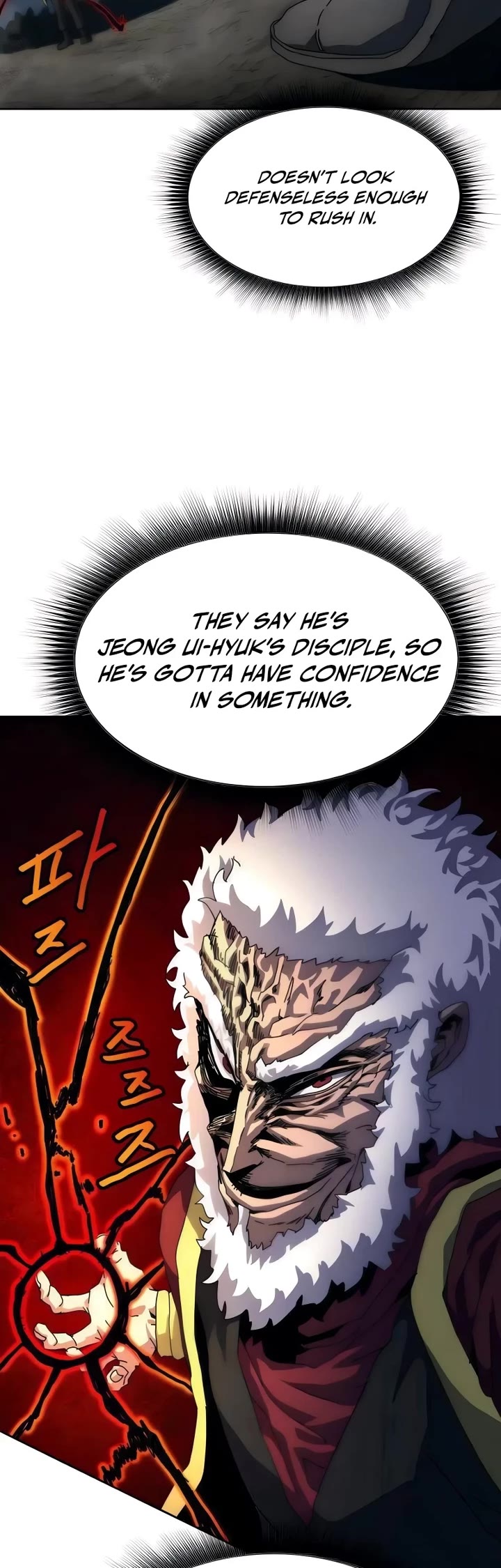 Archmage Curriculum Chapter 7 page 9 - Chapter 7