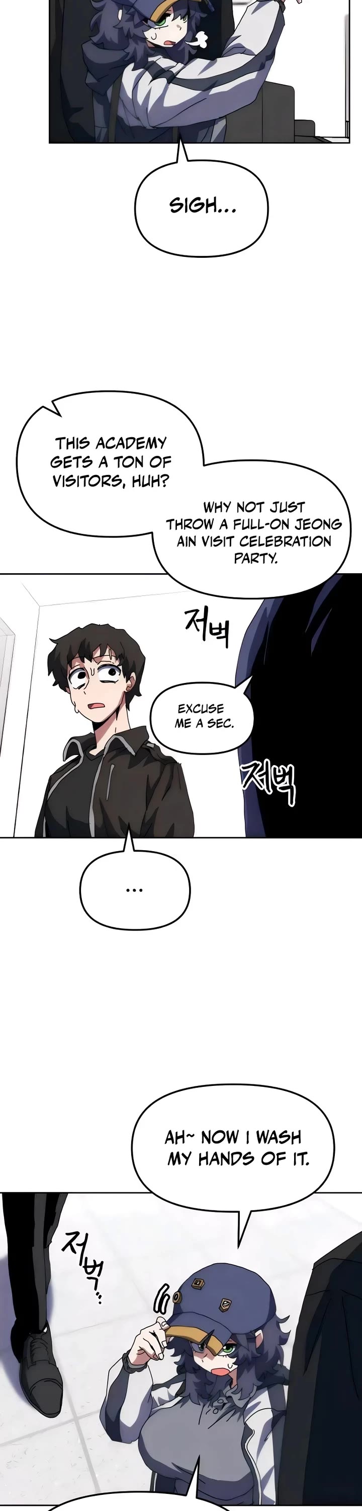 Archmage Curriculum Chapter 8 page 37 - Chapter 8