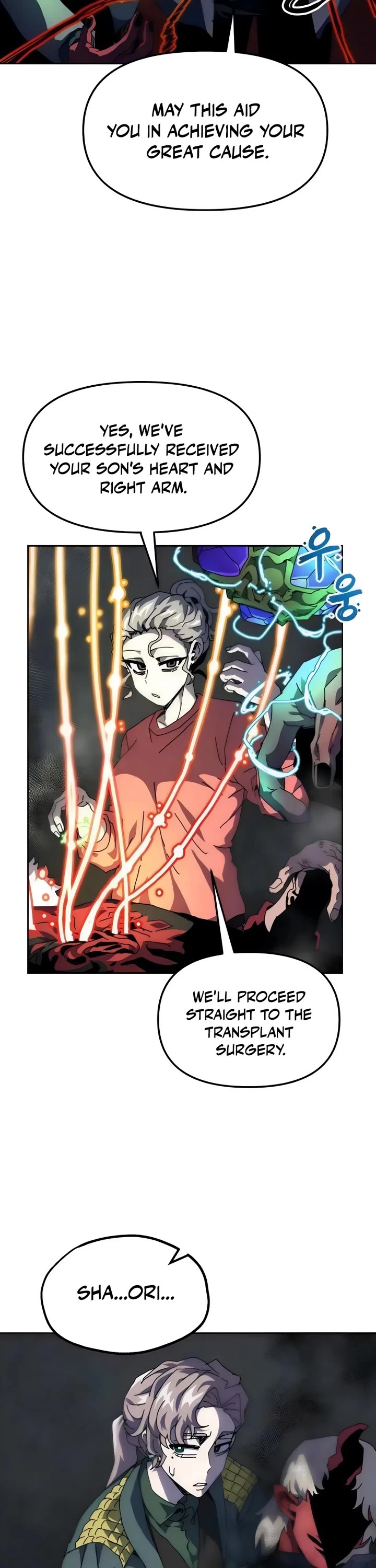 Archmage Curriculum Chapter 8 page 6 - Chapter 8