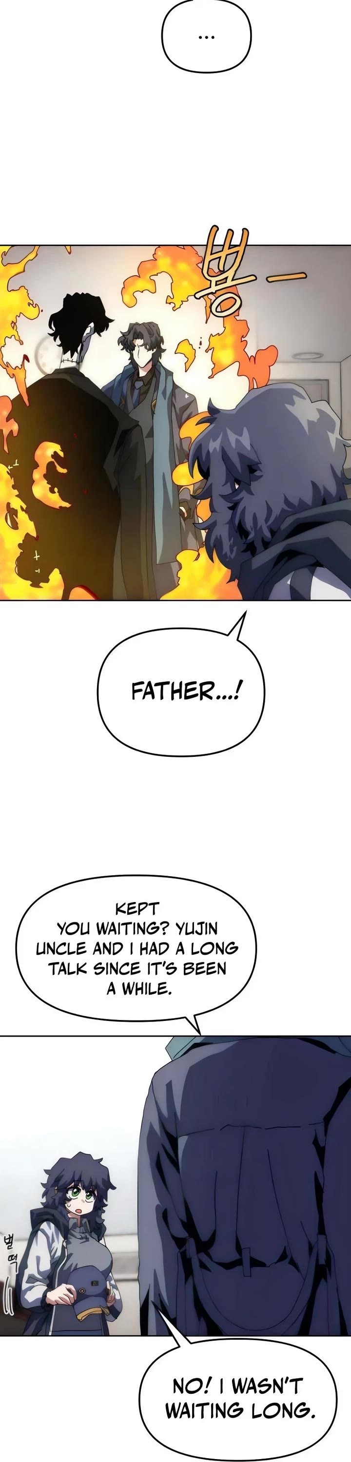 Archmage Curriculum Chapter 9 page 42 - Chapter 9