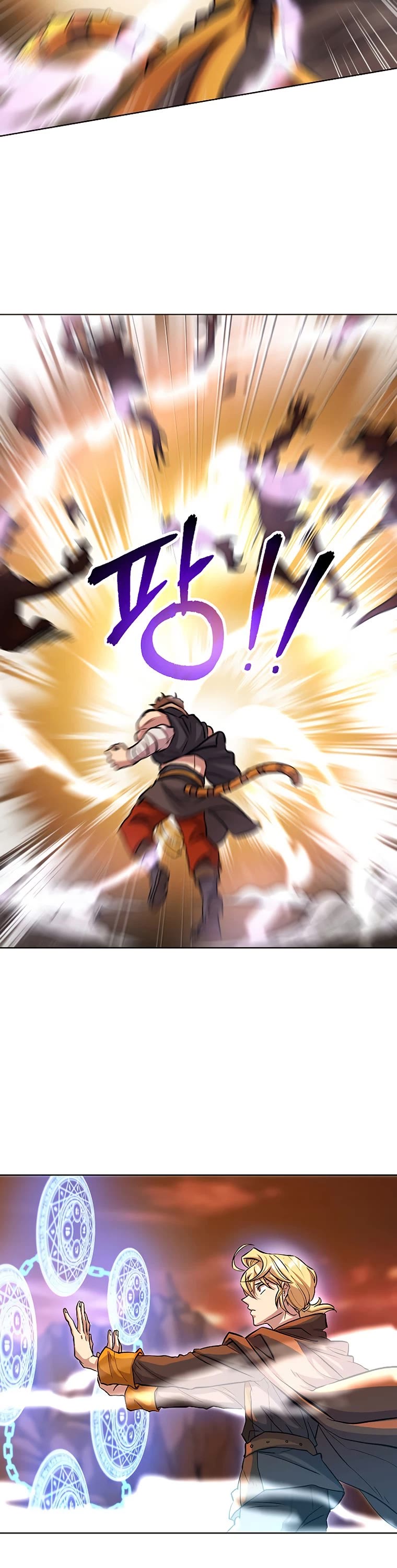 Archmage Transcending Through Regression Chapter 1 page 16 - Chapter 1