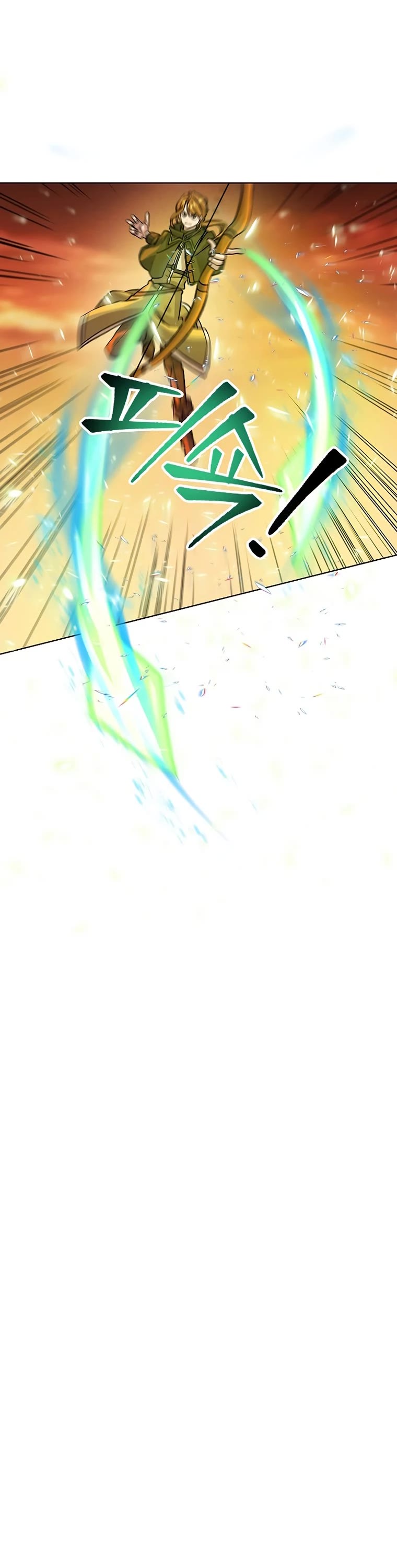 Archmage Transcending Through Regression Chapter 1 page 17 - Chapter 1