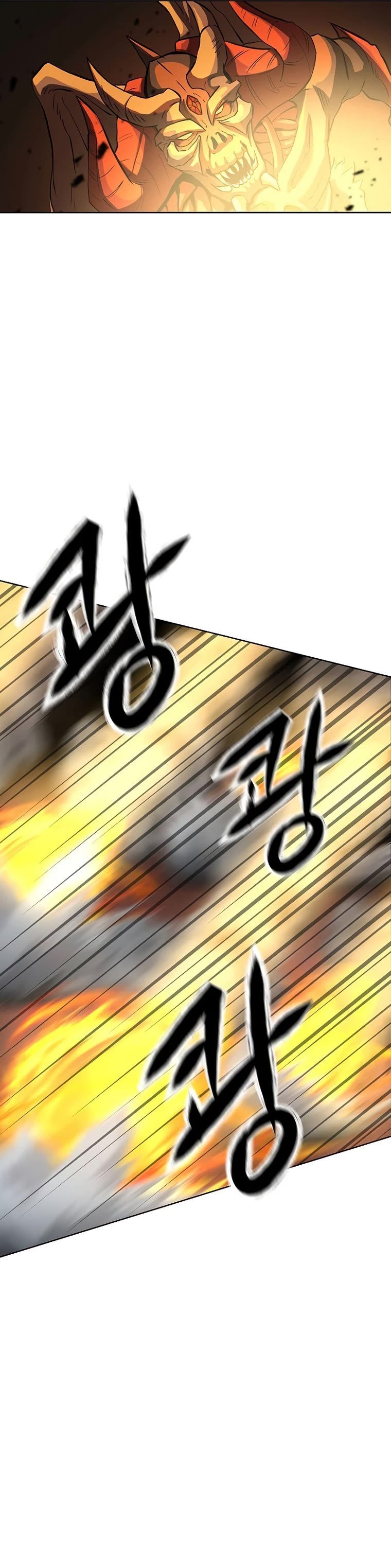 Archmage Transcending Through Regression Chapter 1 page 33 - Chapter 1