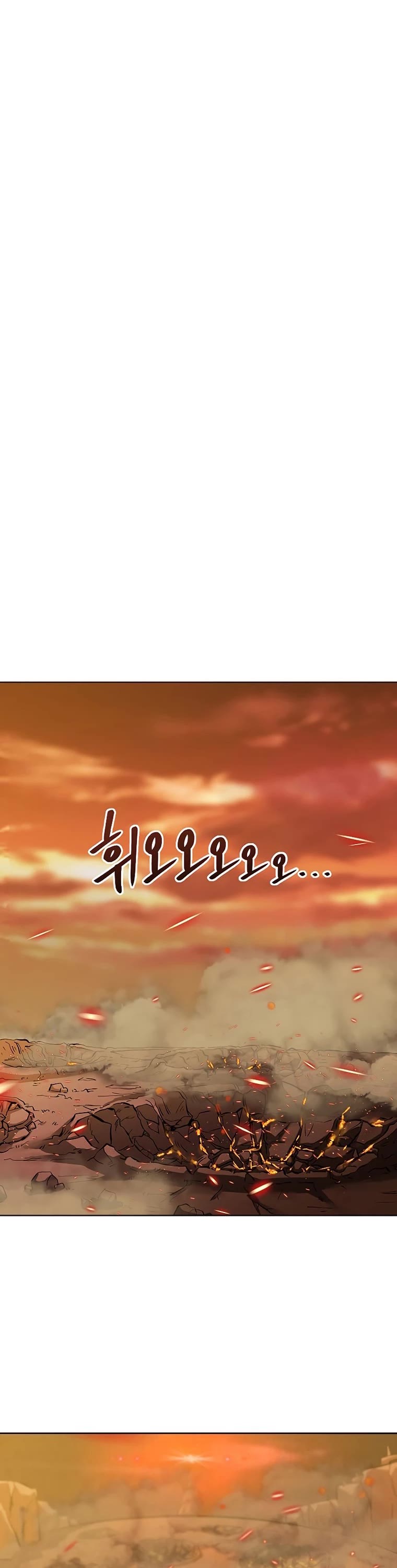 Archmage Transcending Through Regression Chapter 1 page 34 - Chapter 1