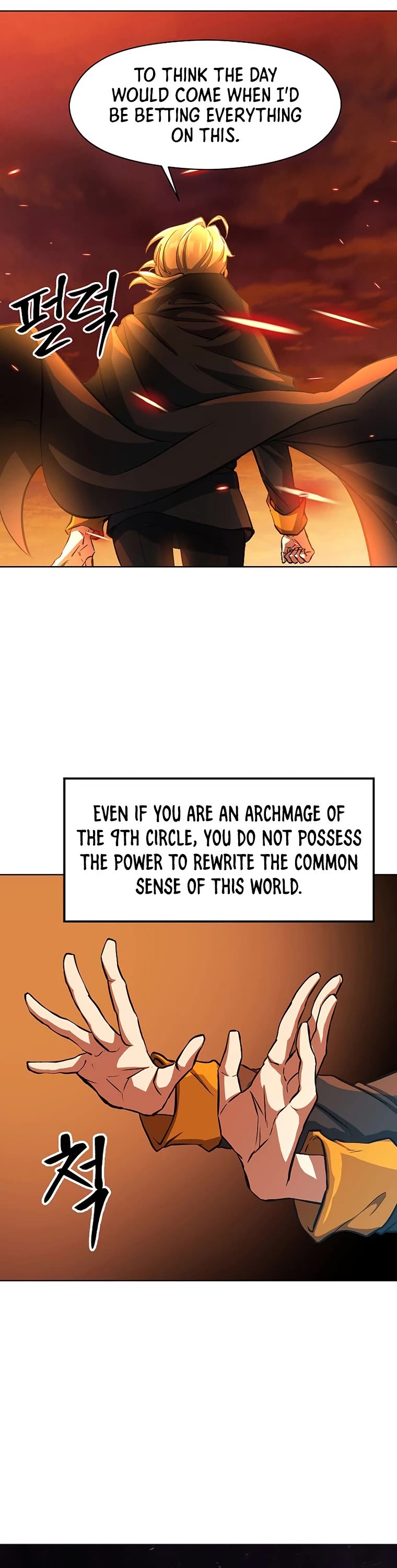 Archmage Transcending Through Regression Chapter 1 page 39 - Chapter 1