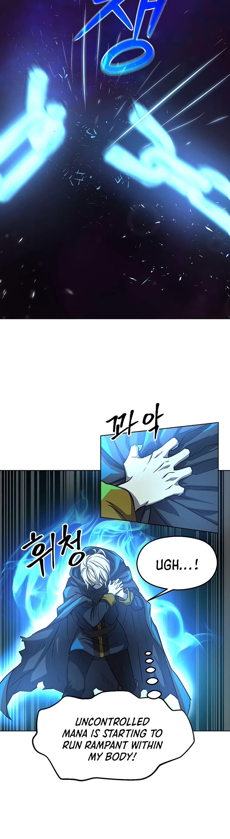 Archmage Transcending Through Regression Chapter 1 page 42 - Chapter 1