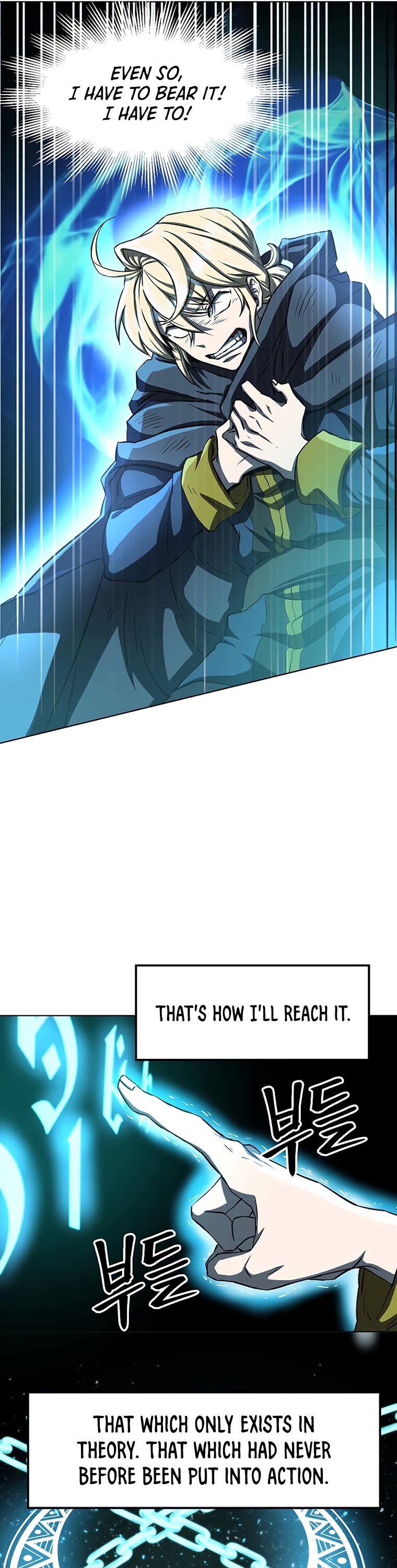 Archmage Transcending Through Regression Chapter 1 page 43 - Chapter 1