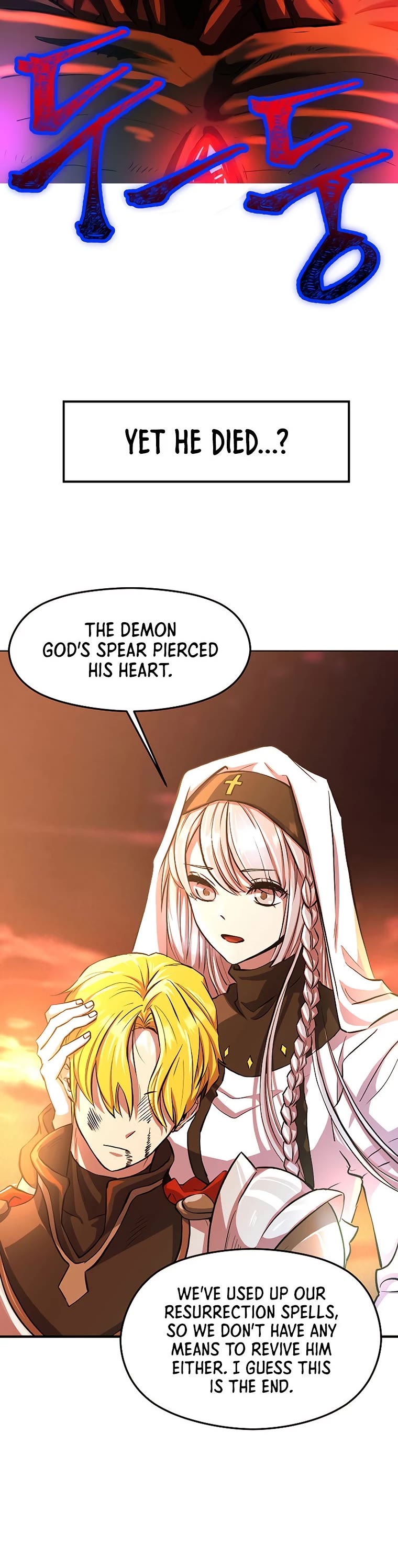 Archmage Transcending Through Regression Chapter 1 page 6 - Chapter 1