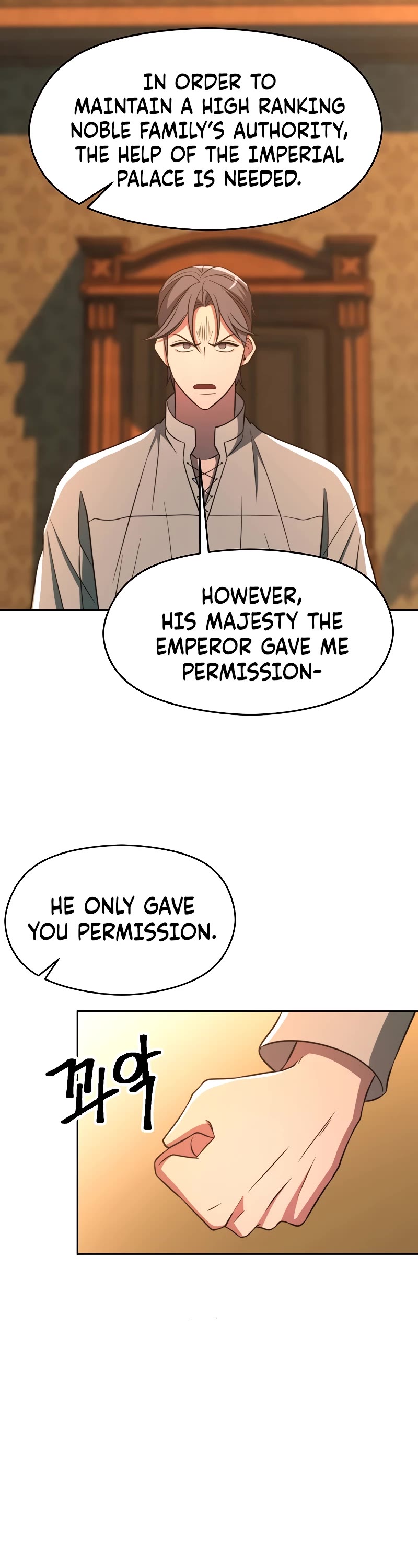 Archmage Transcending Through Regression Chapter 100 page 17 - Chapter 100