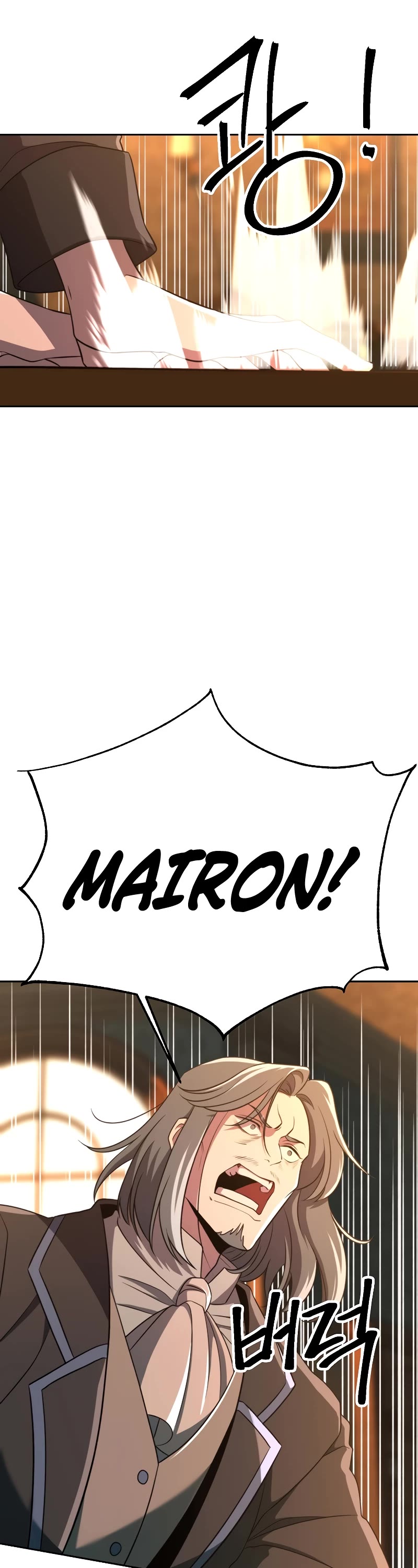 Archmage Transcending Through Regression Chapter 100 page 21 - Chapter 100