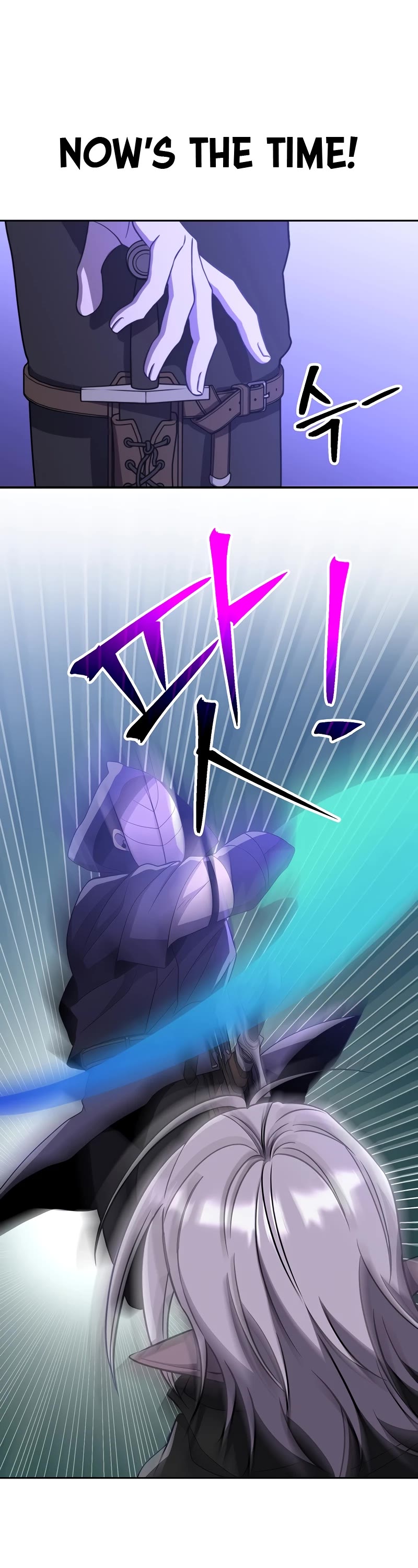 Archmage Transcending Through Regression Chapter 101 page 12 - Chapter 101
