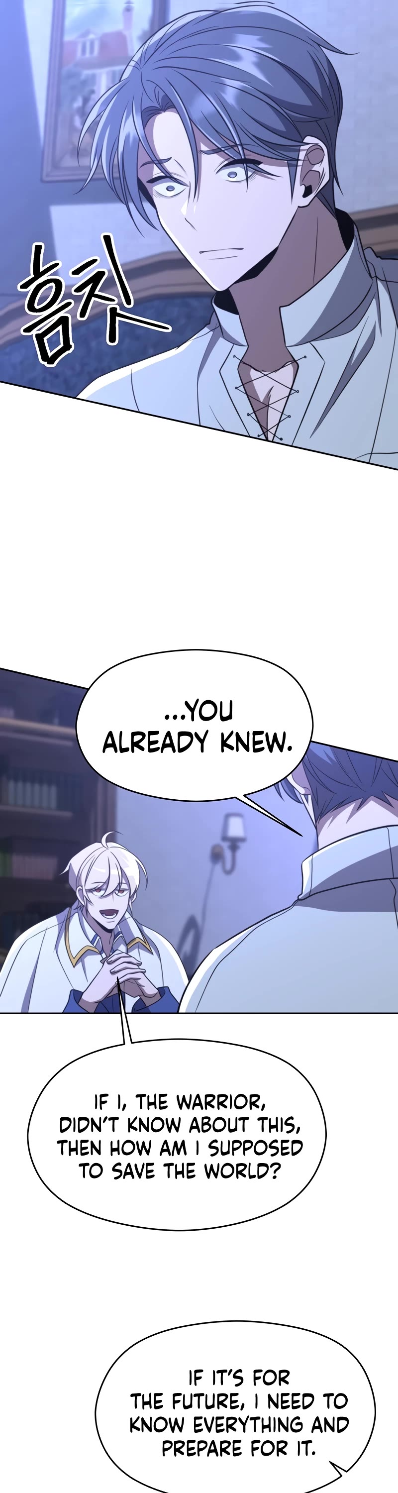 Archmage Transcending Through Regression Chapter 101 page 27 - Chapter 101