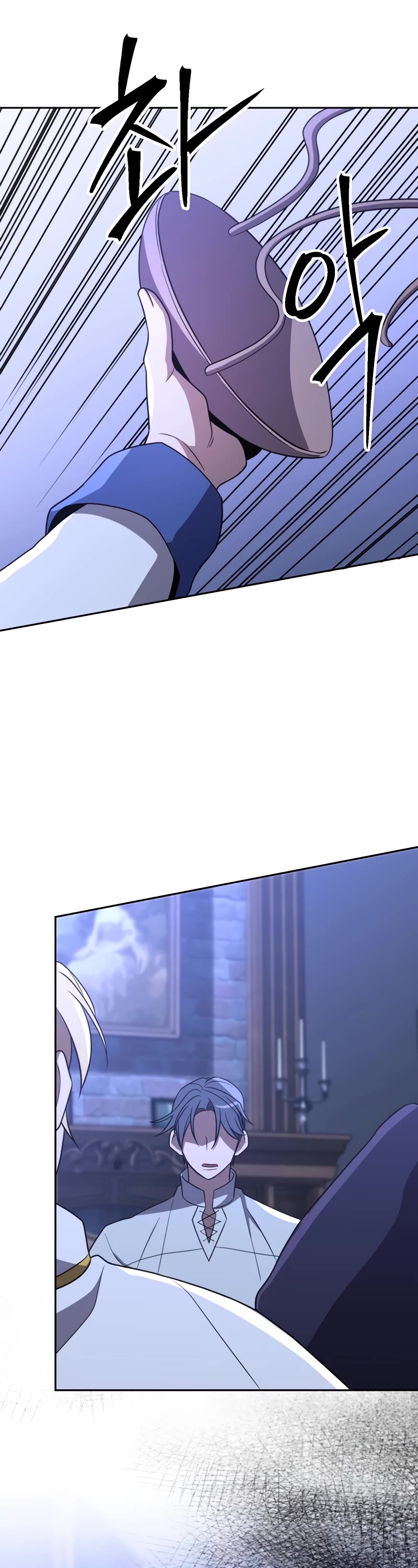 Archmage Transcending Through Regression Chapter 101 page 38 - Chapter 101