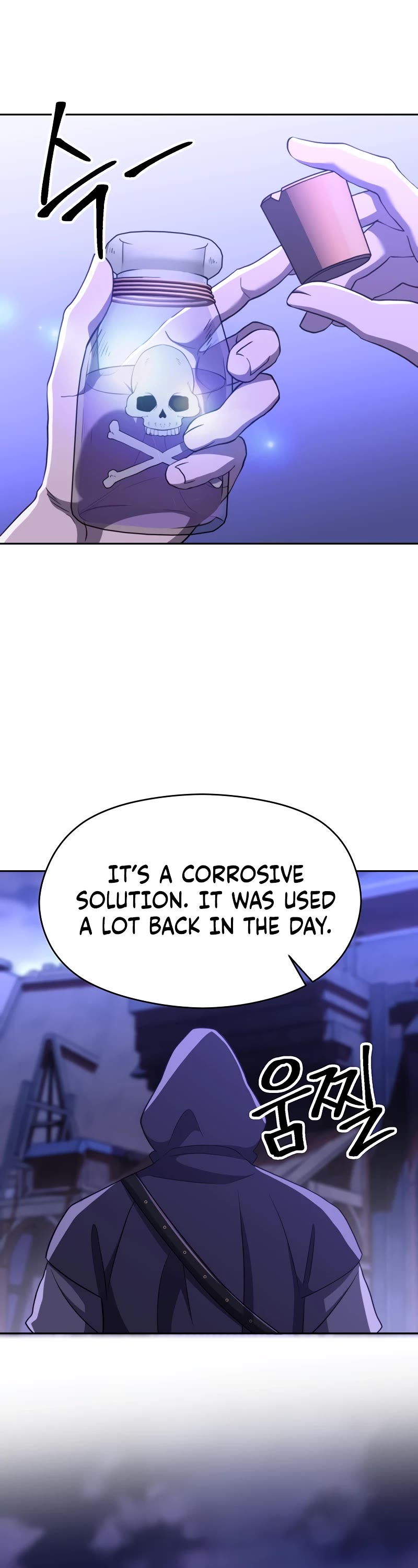 Archmage Transcending Through Regression Chapter 101 page 7 - Chapter 101