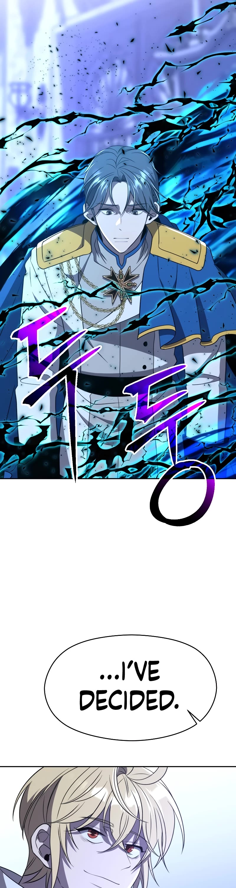 Archmage Transcending Through Regression Chapter 102 page 42 - Chapter 102