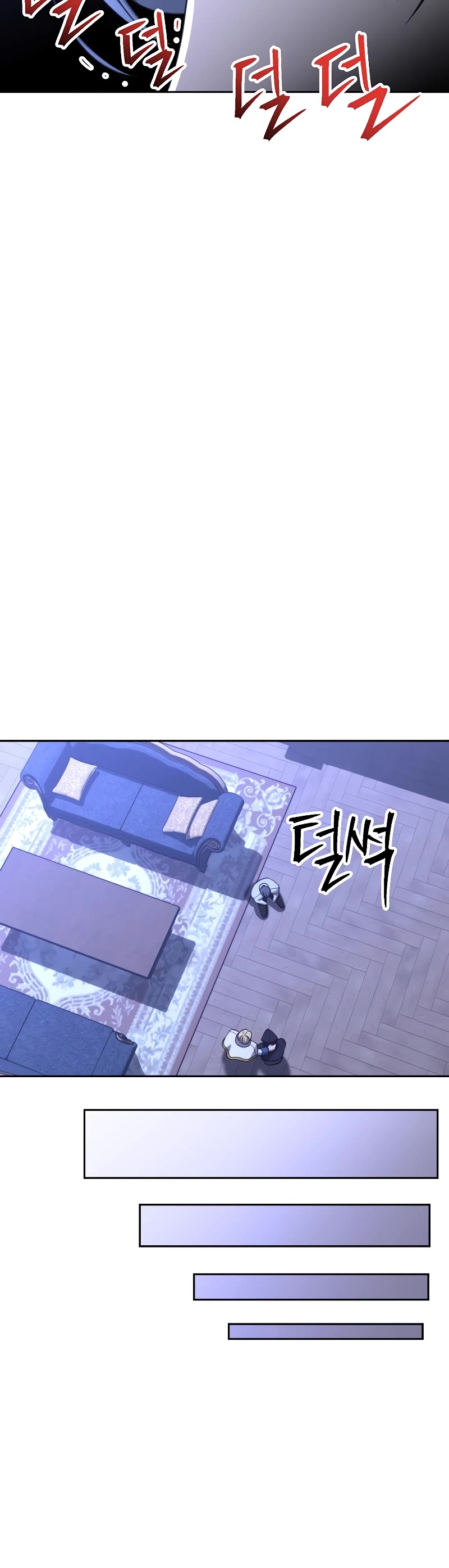 Archmage Transcending Through Regression Chapter 102 page 8 - Chapter 102
